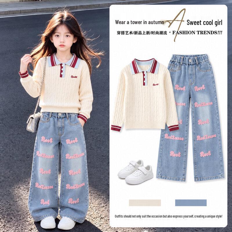 Moonkids Girls' Autumn Casual Polo Collar Knit & Denim Set