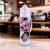 750 ml Wasserflasche Cartoon K-Pop Dämonenjäger Bedruckt Große Kapazität Trinkbecher Tragbar Outdoor-Sport Wasserbecher Kinder Geschenk