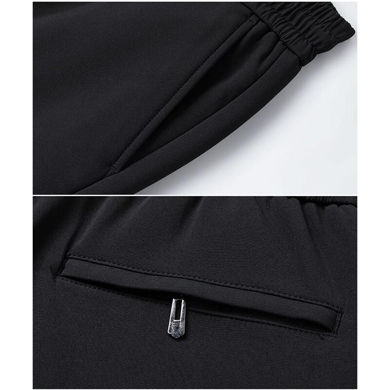 PLAYBOY Men's Casual White Duck Down Winter Pants