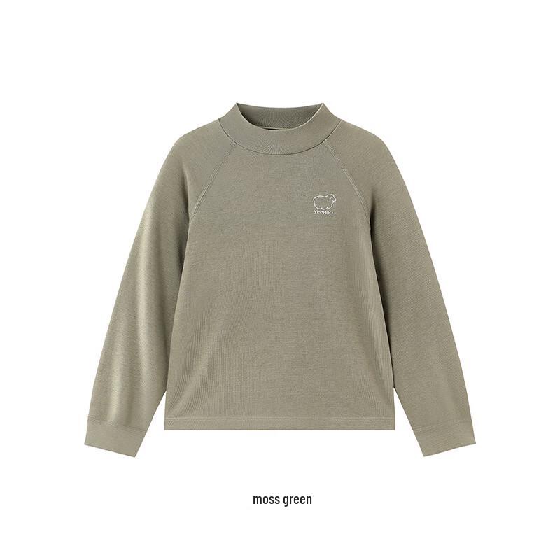 YEEHOO Kids' Warm Lamb Wool Base Layer Top