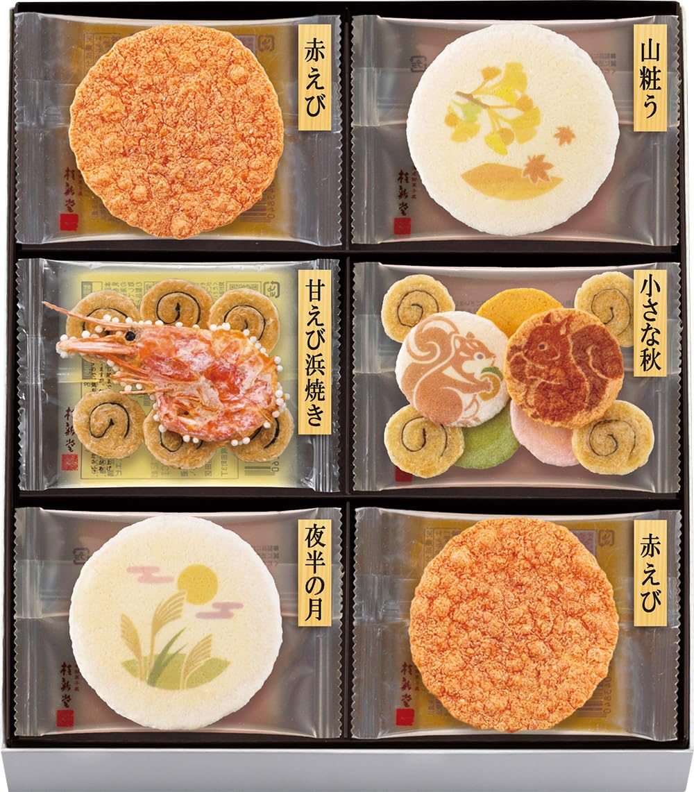 

Кацура Креветочный Рис Японский Индивидуально 16 Пакетиков Крекеры Shindo s Aki Hirari , Подарок, Снек, Презент, Сладости, Сезонный, В Упаковке,