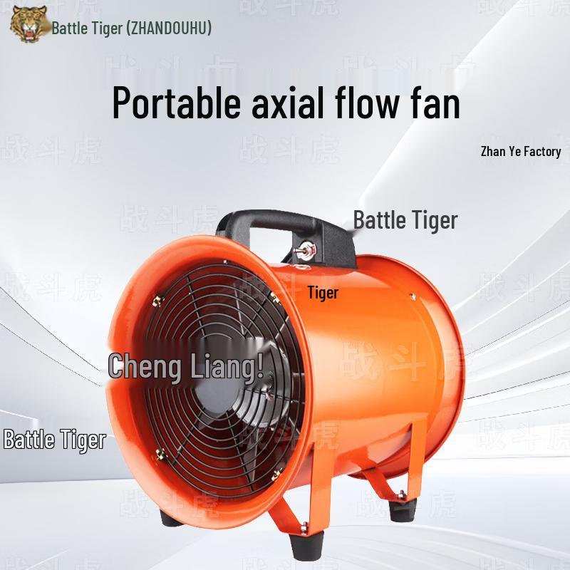 Battle Tiger Portable Axial Smoke Exhaust Fan
