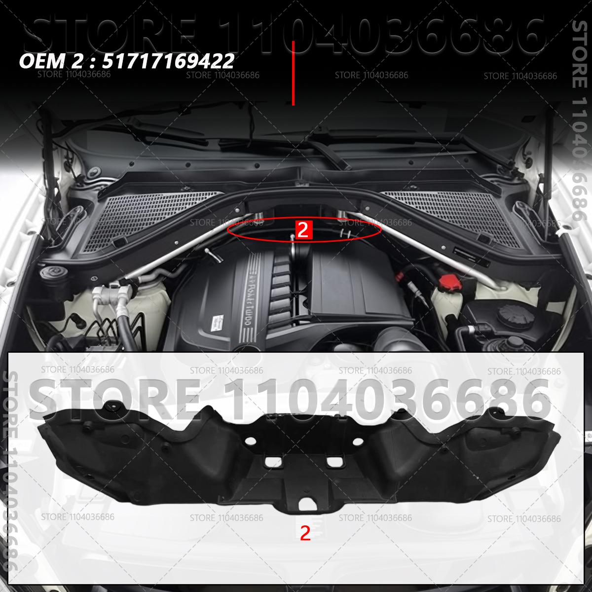 

Для 2007-2014 BMW X5 X6 E70 E71 Панель-роздільник Моторний відсік 51717169421 51717169422 51717169419 51757171791 64316945583