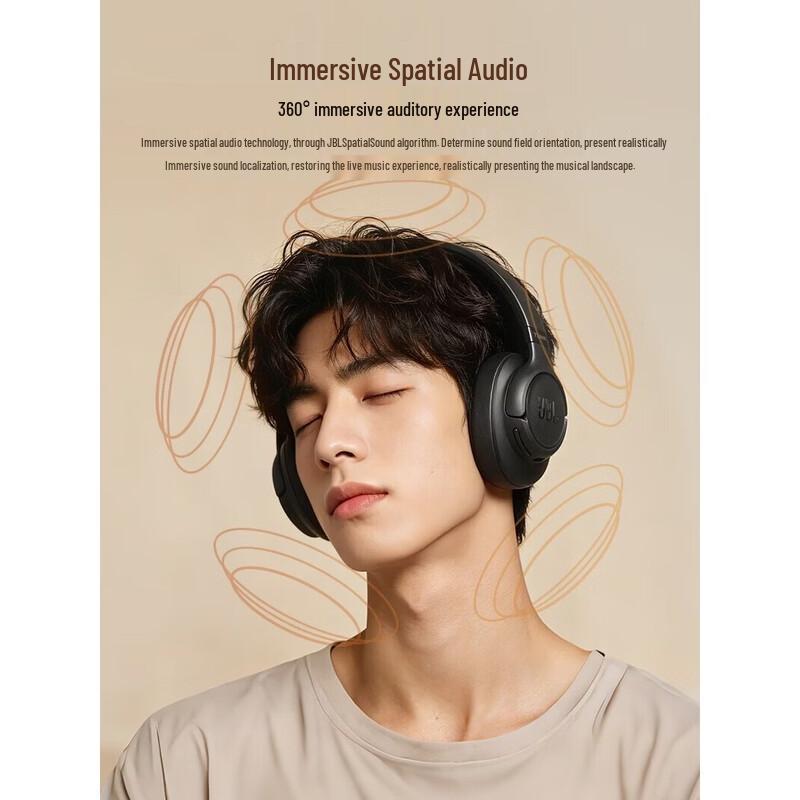 JBL Tune 780NC Wireless Noise-Cancelling Over-Ear Headphones