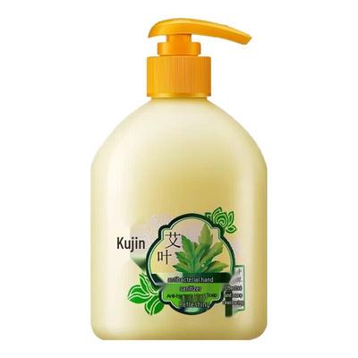 Liushen Mugwort Refreshing Antibacterial Hand Wash