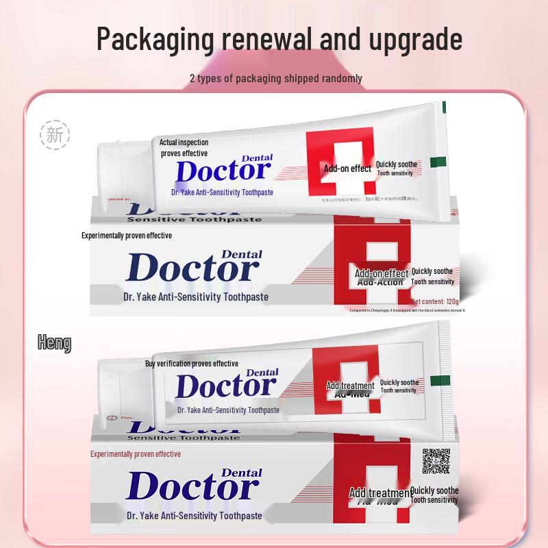 Dr. Dental Enhanced Anti-Sensitivity Toothpaste