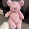 British Barnabus Pink Piglet Plush Doll Children Soothe Barnabus Piglet