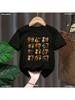 Kids 67 Themed Colorful Print TShirt Soft Cotton Fabric Breathable and Comfortable Ideal for Toddlers and Childrendf0286