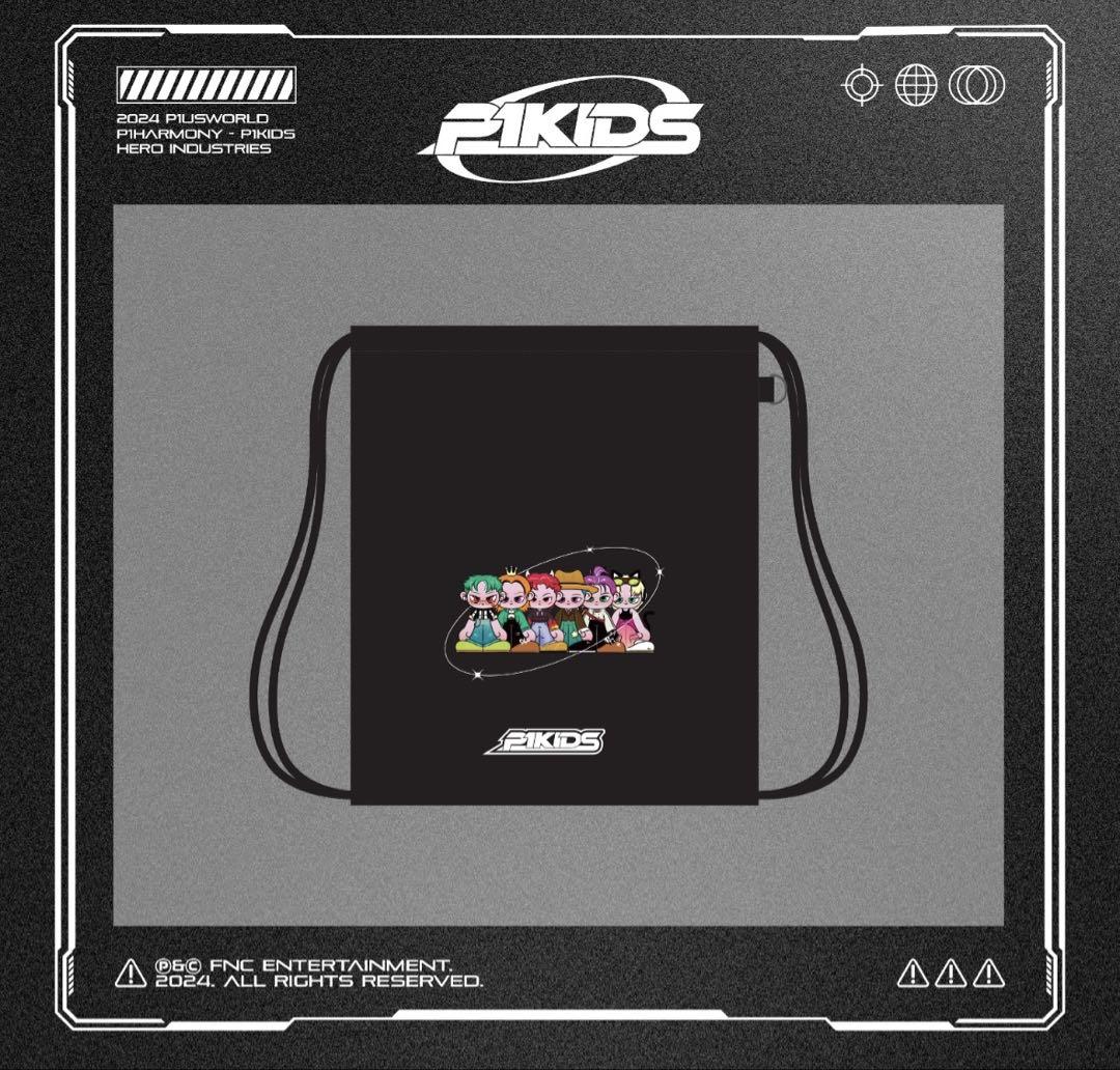 

[USED] p1harmony p1kids knapsack
