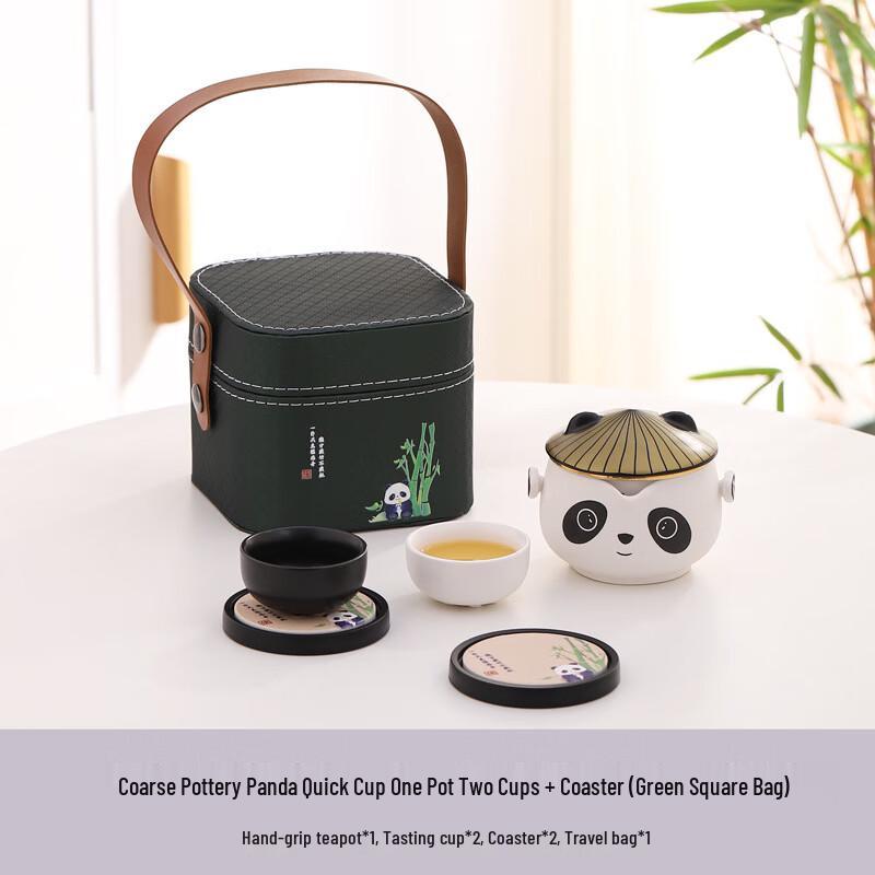 Zhi Shi Ceramic Panda Portable Tea Set