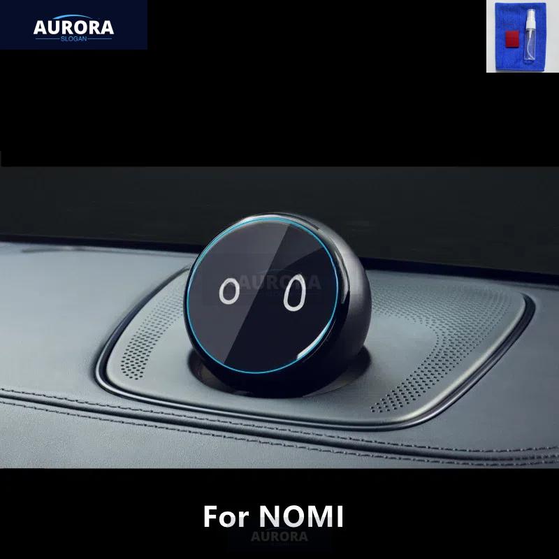 

Для NIO EL6/EL7/EL8/EC6/EC7 Прозрачная защитная пленка из ТПУ для приборной панели, экрана навигации, аксессуары против царапин, для переоборудования For NOMI