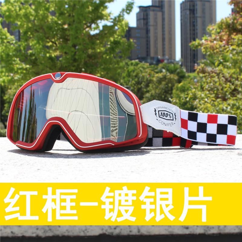 Occhiali da Moto Stile Harley Vintage Antivento Lente Chiara per Casco Mezzo/Integrale Piloti Con Occhiali da Vista