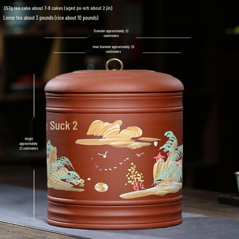 Yixing Zisha Ceramic Tea Storage Jar
