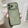For Magsafe Plating  Magnetic Phone Case For iPhone 17 16 15 14 13 Pro Max Solid Color Shockproof Glossy Hard Cover Funda