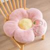 INS Style Flower Seat Cushion Large Size Soft Tatami Mat Embroidery Washable Sofa Pillow Living Room Decor