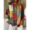 3D Patchwork Color-Printed Fashion Women's Shirt Loose Fit Ladies Blouses Tops New Spring Summer Casual Long-Sleeve Shirt