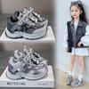 Children's Cartoon Fleece-Lined Sports Shoes, Soft Sole, New for 2025 Autumn/Winter, Unisex Casual Running Sneakers.