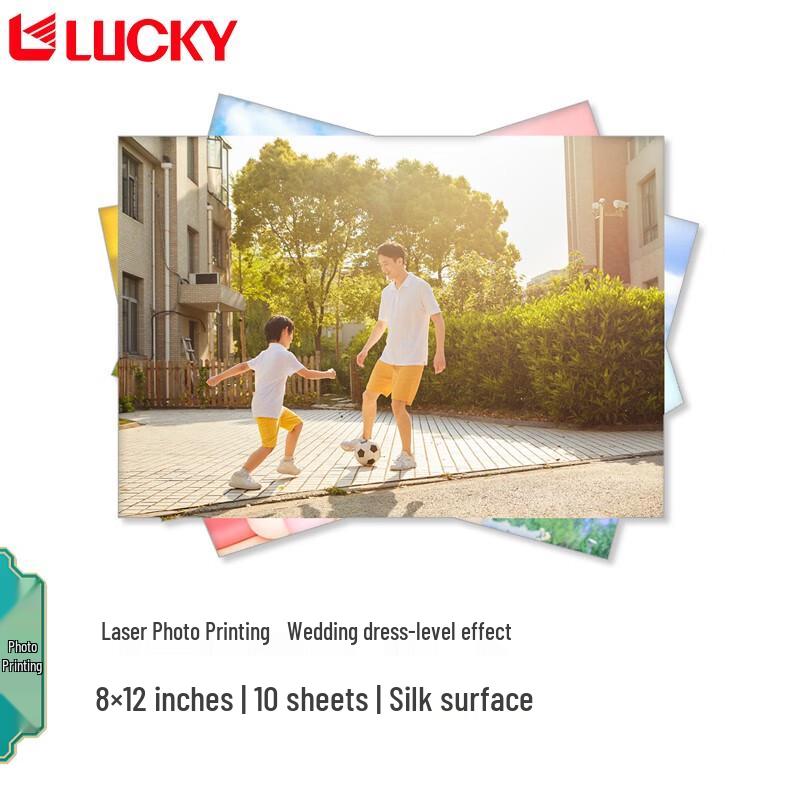Lekai 8x12 Inch Silk Surface Photo Printing Service