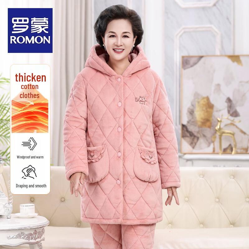 ROMON Women's Winter Thickened Quilted Coral Fleece Pajama Set