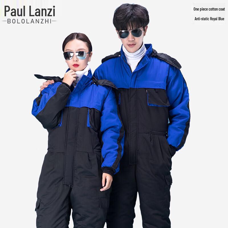 Термолыжный костюм-комбинезон Paul Lanzhi с защитой от статического электричества 175