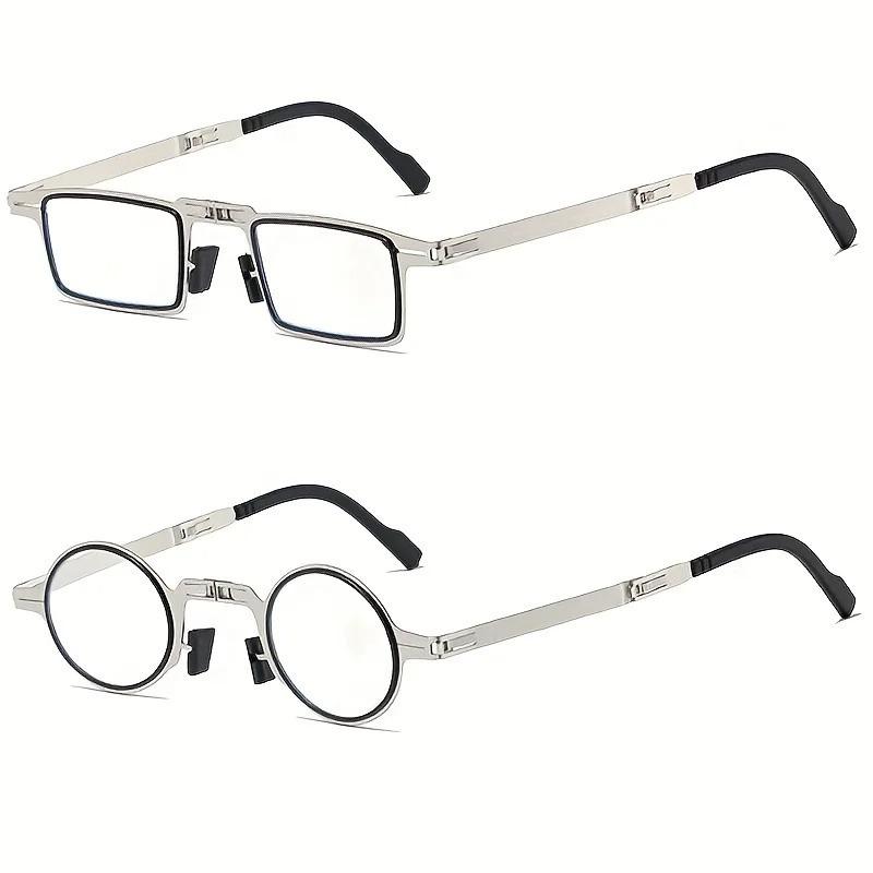 Foldable Portable Anti‑Blue Light Reading Glasses, Ultra‑Lightweight HD Lenses, Eyeglasses with Protective Case