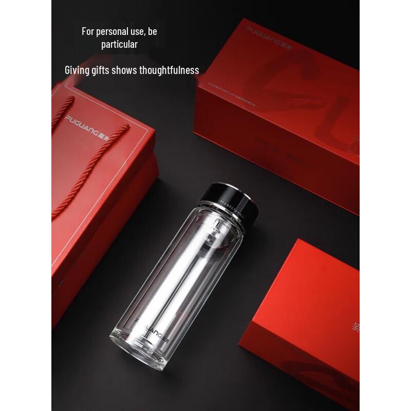 FUGUANG Double-Layer Tea Separation Glass Cup