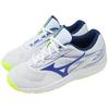 Mizuno Unisex Break Shot 5 AC Tennis Shoes White/Blue/Yellow 61GA254020
