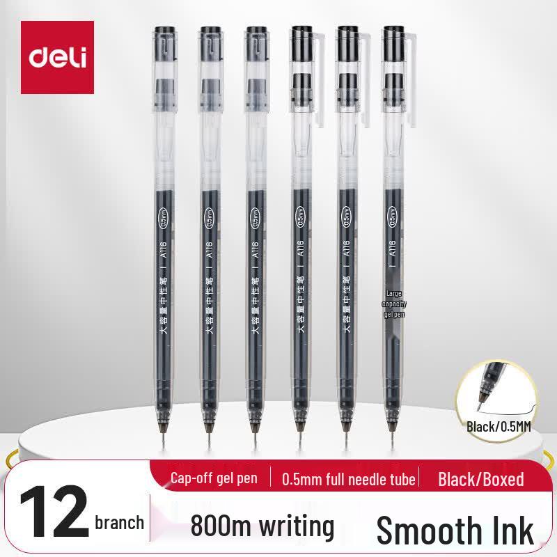 Deli DL-A116 Gel Pen - 0.5mm, Large Capacity