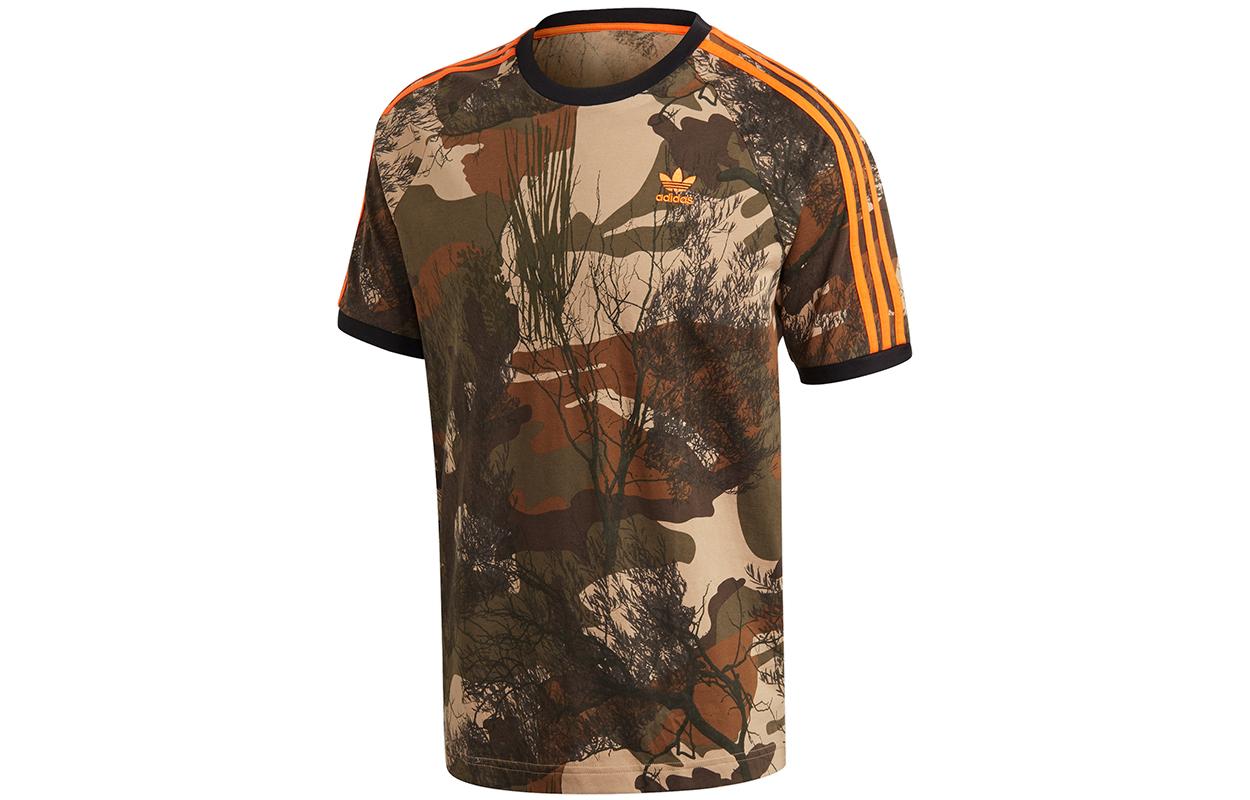 Adidas Originals T Shirt Men s Brown GD5950 S