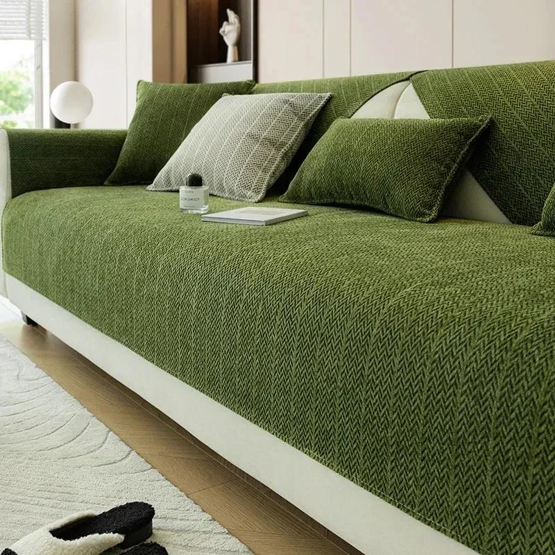 

Chenille Four Seasons Universal Sofa Cover Pad Solid Color Sofa Mat for Living Room Non-Slip Dustproof L Shaped Couch Cushion A 70x70