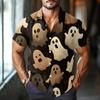 Men's Fashion Casual Loose Halloween Printed Short Sleeve Shirt