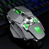 2025 New Professional Wired Gaming Mouse 3200 DPI Gaming Mice Silent Mouse For Notebook Laptop/PC RGB Backlit Universal