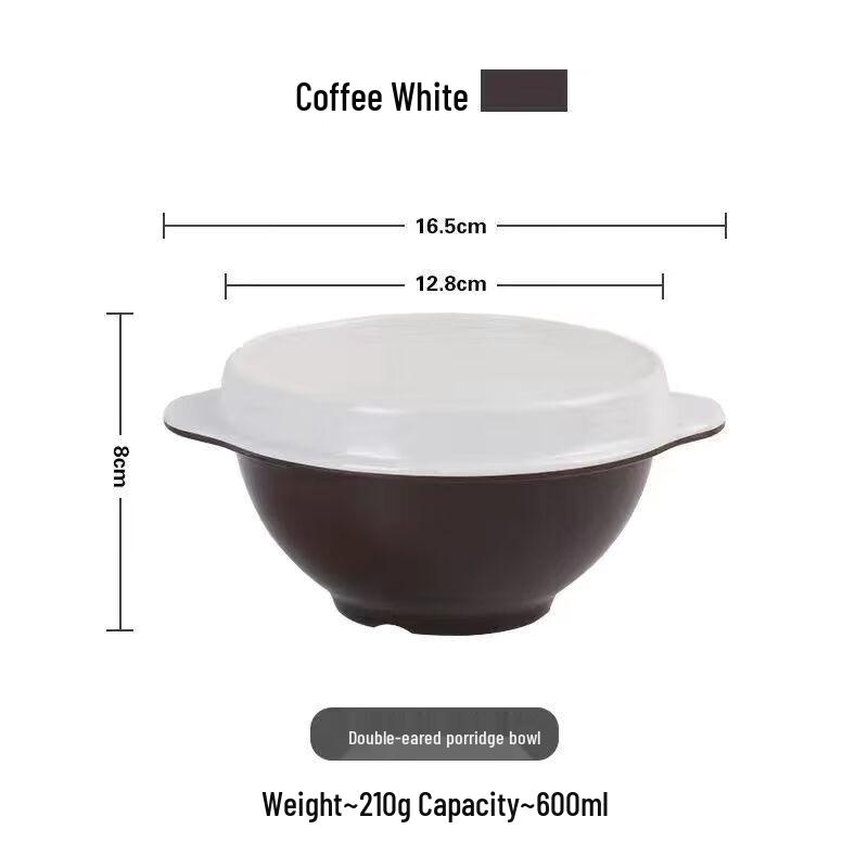 Heerli A5 Melamine Double-Handle Porridge Bowl