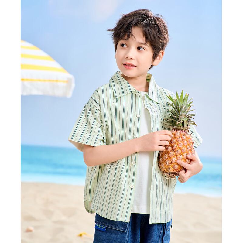 Montagut Boy's Short Sleeve Vacation Shirt