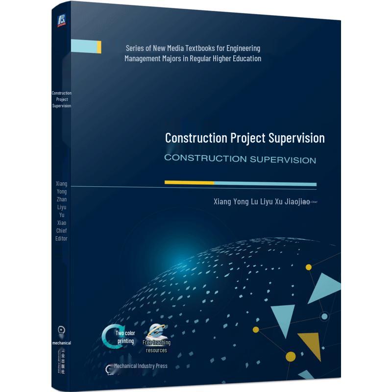 Construction Project Supervision Guide