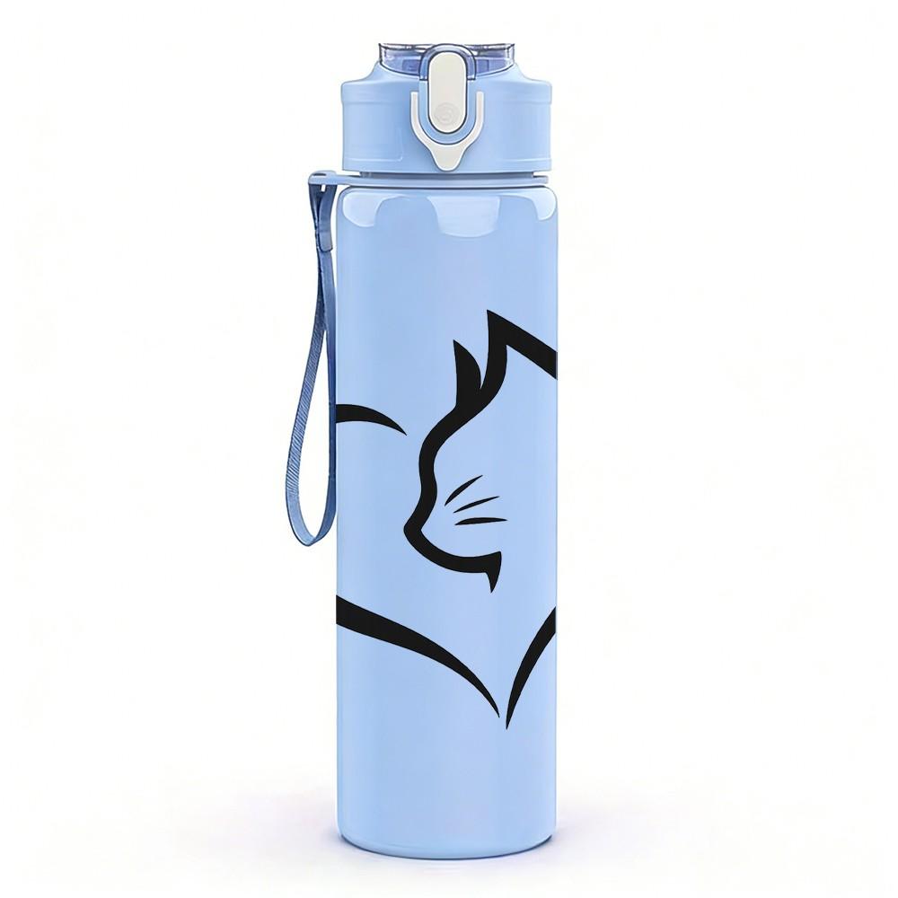 1PC Cat Head Outline Heart Silhouette 750ml Color Plastic Sports Water Bottle Leakproof Flip Straw Lid Suitable for Sports Office Home Use