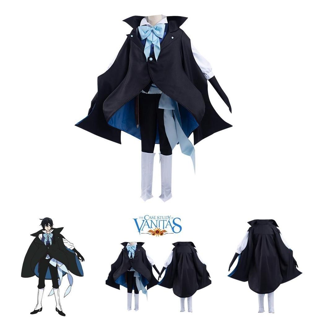 Vanitas's Notebook Cosplay Costume For Women Perfect For Halloween!