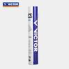 VICTOR NCS Series Artificial Badminton Shuttlecocks