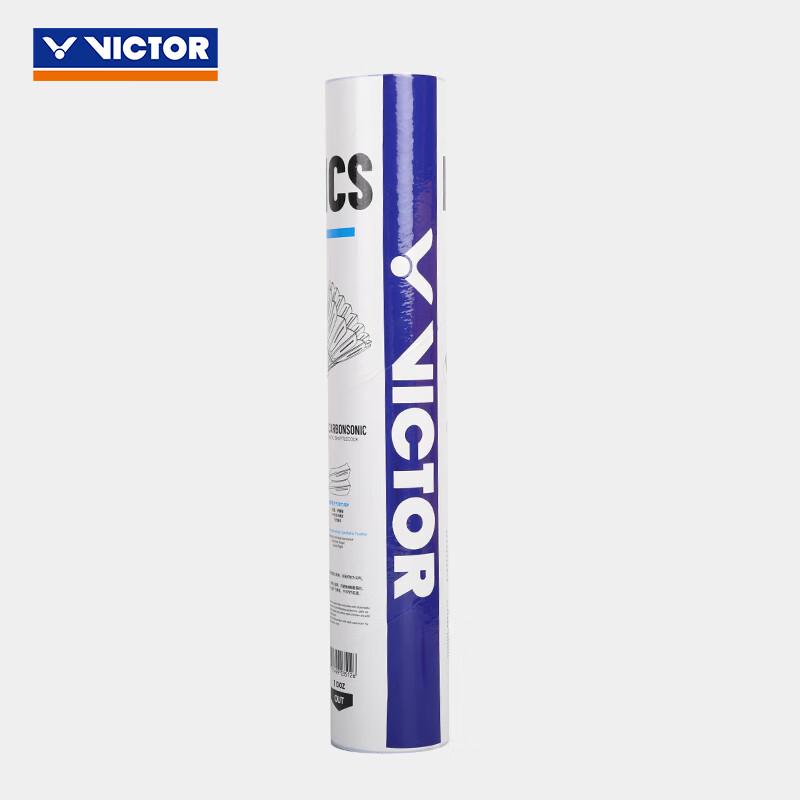 VICTOR NCS Series Artificial Badminton Shuttlecocks