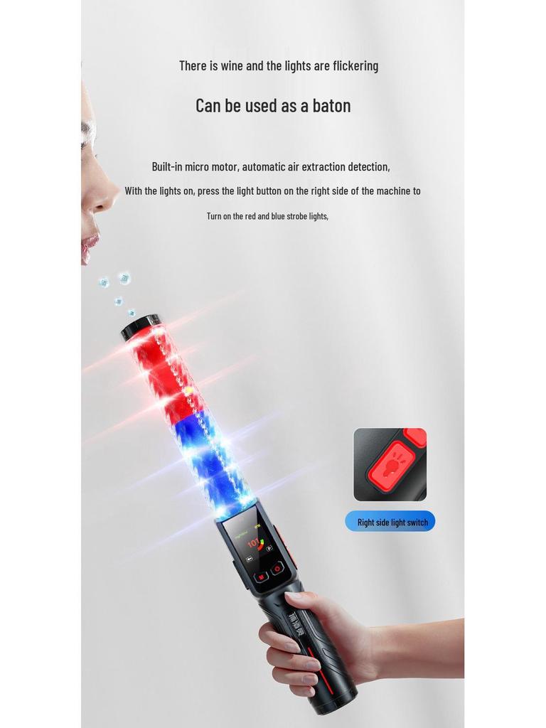 High-Precision Breathalyzer for Rapid Drunk Driving Detection