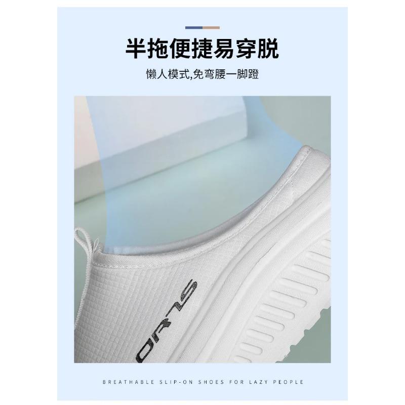 Summer Outdoor Anti Slip Women Casual Shoes Mesh Breathable Soft Comfortable Flat Slippers Thick Bottom