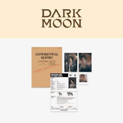 DARKMOON Wolf Boy Secret Profile Photo