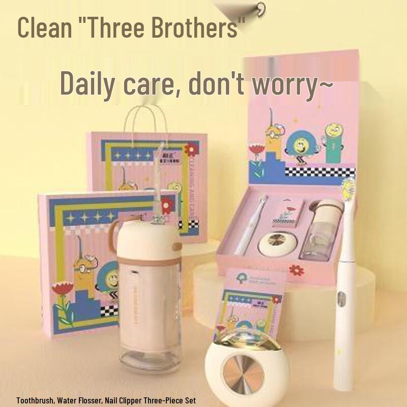

Hezheng Oral & Personal Care Gift Set HZ-HX1