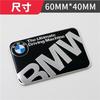UCFF4 Vehicle Logo Apply Tail Label Sticker For Bmw F20 G20 G30 X3 X4 X5 G05 X6 X7 G11 F15 F16 G01 Cover Scratches Decorative Stickers