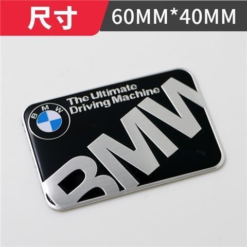 UCFF4 Vehicle Logo Apply Tail Label Sticker For Bmw F20 G20 G30 X3 X4 X5 G05 X6 X7 G11 F15 F16 G01 Cover Scratches Decorative Stickers