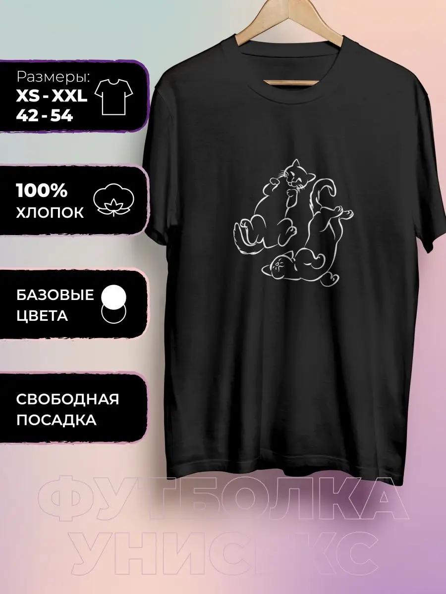 T-shirt with a print of Kittens S