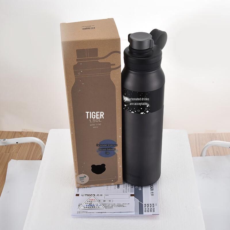 TIGER Vacuum Insulated Stainless Steel Sports Water Bottle