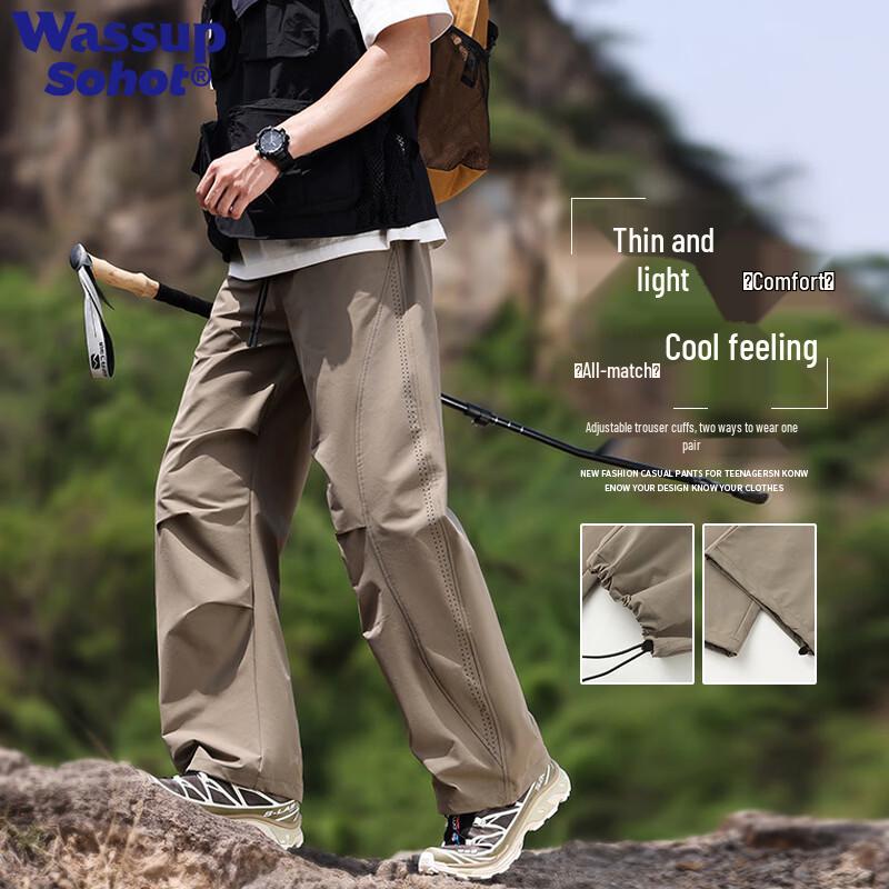 Wassup Sohot Men's Lightweight Cool-Feel Outdoor Cargo Pants