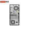 Lenovo Estação de Trabalho ThinkStation P360 (Versão CN)