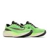 Nike Zoom Fly 5 'Ekiden Zoom Pack' (Unisex) Scream Green / Honeydew / Coconut Milk / Black Running Shoes DZ4783 304